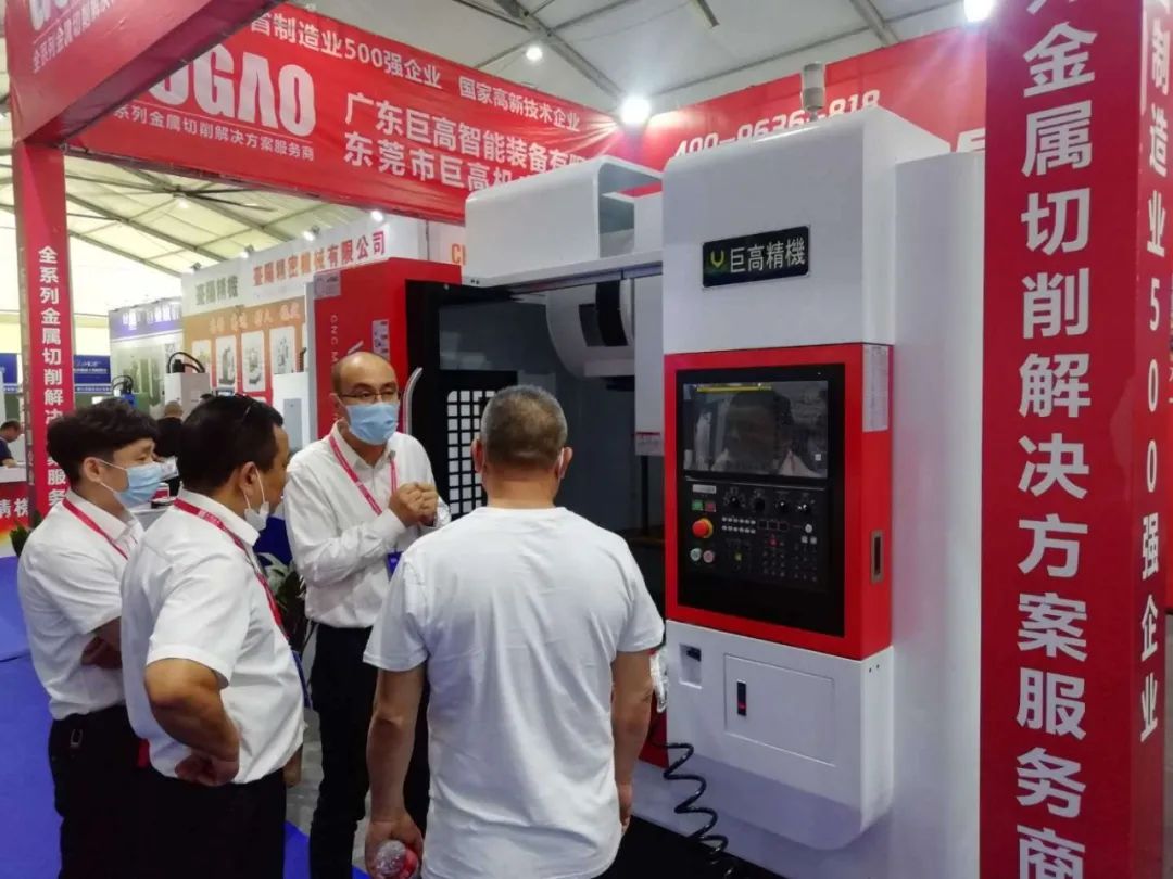創(chuàng)新驅(qū)動| 直擊2020玉環(huán)展—巨高機(jī)床(圖3) 創(chuàng)新驅(qū)動| 直擊2020玉環(huán)展—巨高機(jī)床(圖3)