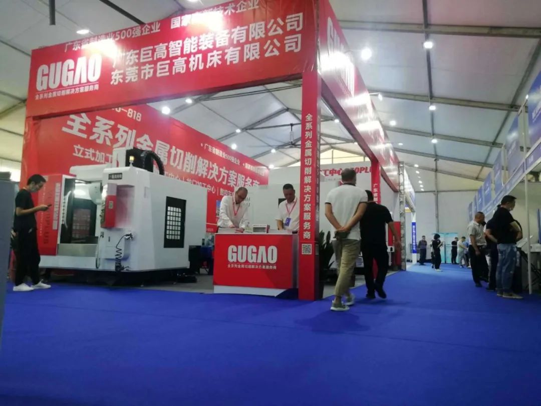 創(chuàng)新驅(qū)動| 直擊2020玉環(huán)展—巨高機(jī)床(圖2) 創(chuàng)新驅(qū)動| 直擊2020玉環(huán)展—巨高機(jī)床(圖2)